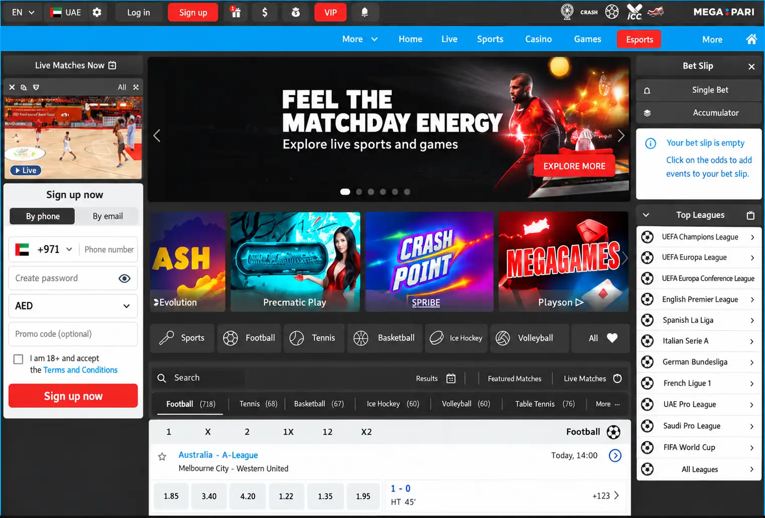 Megapari UAE sportsbook homepage in English