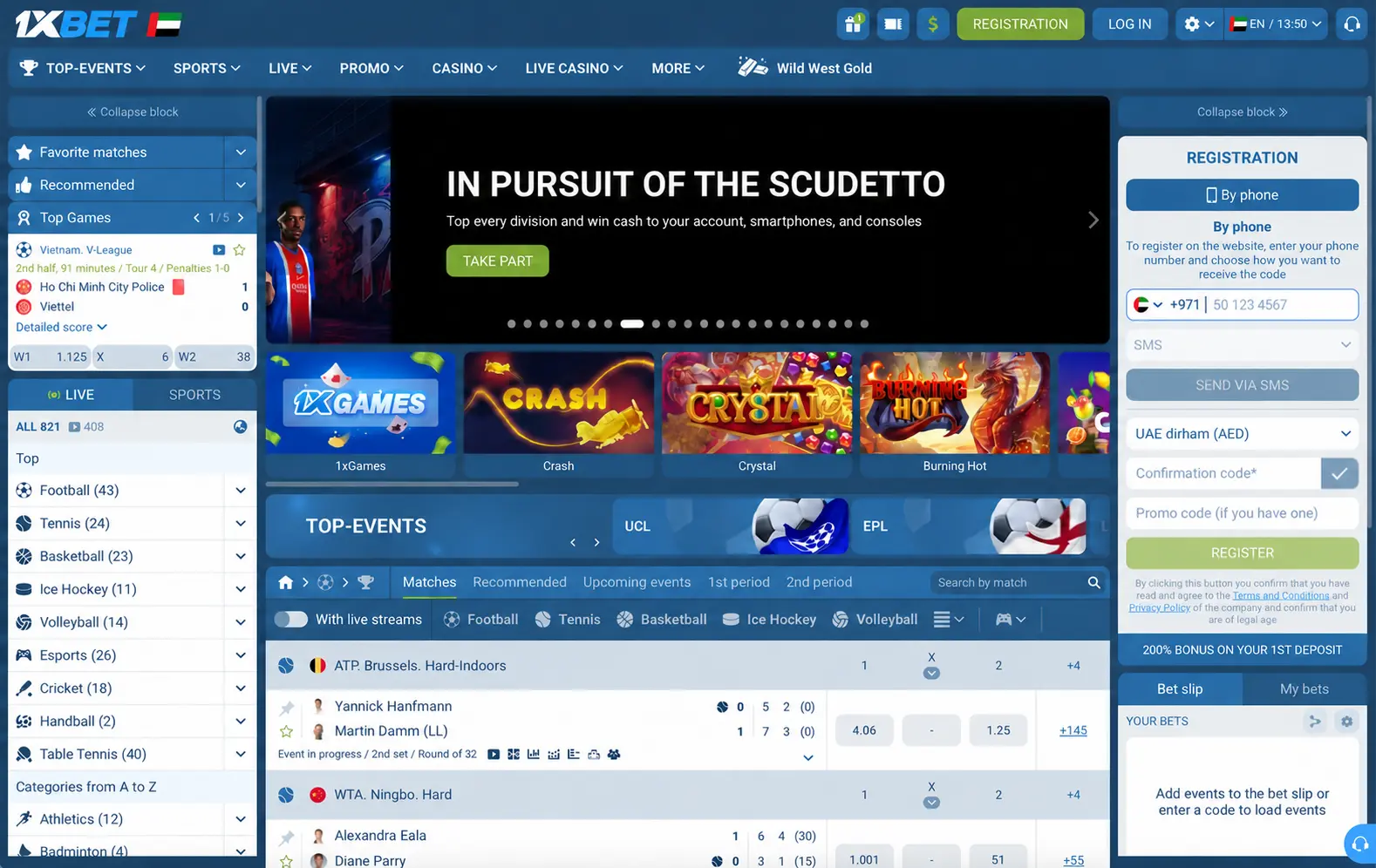 1xBet sportsbook registration with UAE flag and AED currency